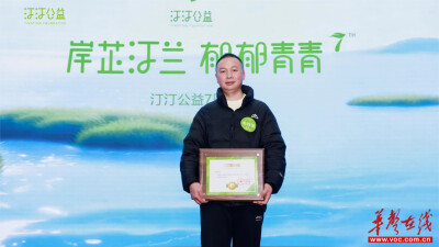 乡村教师毛连强：大山深处的“点灯人”