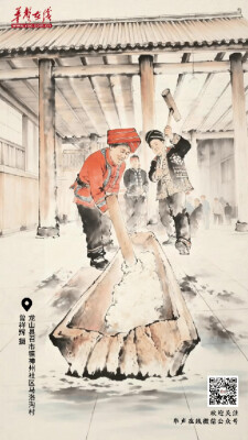 小年炊火暖，糍粑糯香长