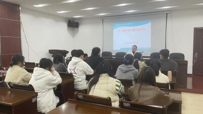 岗前培训筑根基，护理学子启新程