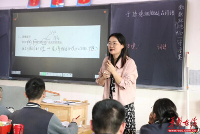 课堂以外还有天地：一位语文老师的“美育突围”