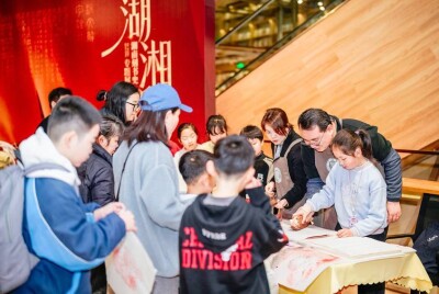 千年雕版邂逅网红书店 “湖湘椠影”湖南刻书史特展让古籍活在当下