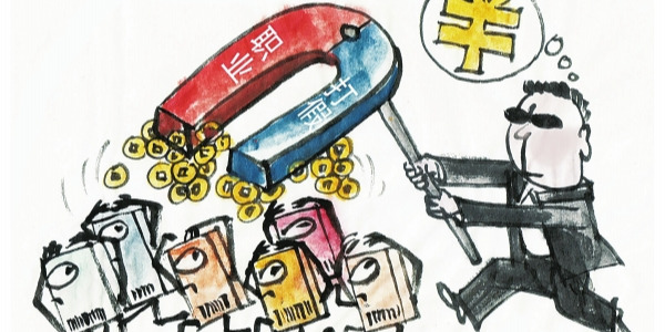 华声漫评：别让“打假”成为牟利的生意