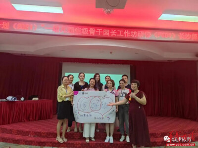 夏慧嫦：敬岗爱业树形象 履职谋划促发展