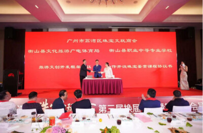 黄树根：匠心筑梦育匠才 职教先锋谱华章