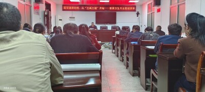 筑牢健康防线，从“三减三健”开始