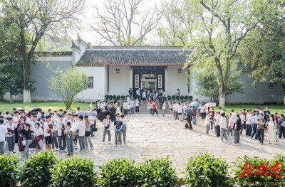 访千年学府 探湖湘文化