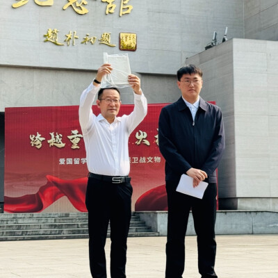 爱国留学生捐赠湘西会战珍贵史料 9张日军作战图重现侵略野心