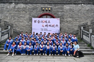 湘潭市雨湖区城正街街道开展“书香润城正·文明双提升”少年读书会活动