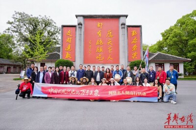 安江农业学校