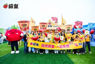 倒计时！2026长沙春季“走娃”即将开走，茄皇奉上全程打卡攻略，带娃这样玩就对了！
