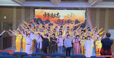 童声诵经典 科技筑家园 红旗路小学开展2026年经典诵读活动