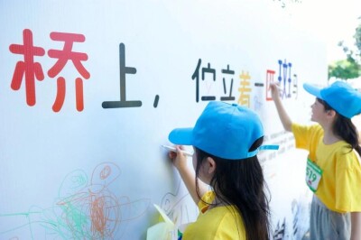 走娃牵手圆点美术馆：让每个孩子的色彩，被更多人看见
