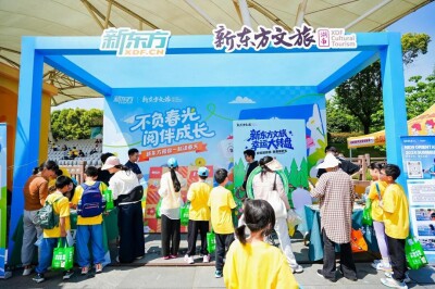 新东方长沙学校助力2026长沙（春季）走娃少儿健走大赛，用脚步“翻阅”春天