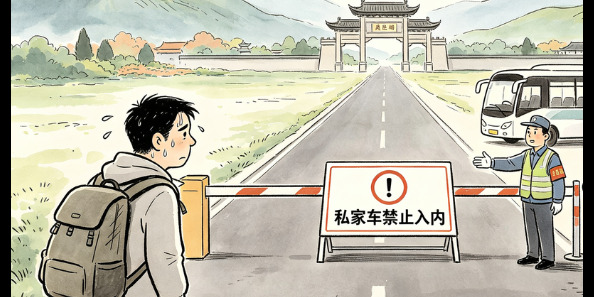 华声漫评：文旅发展不能丢掉服务初心