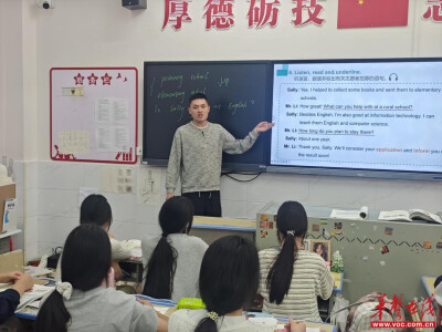 唐丁相：潜心职教勤耕耘 匠心育人暖人心