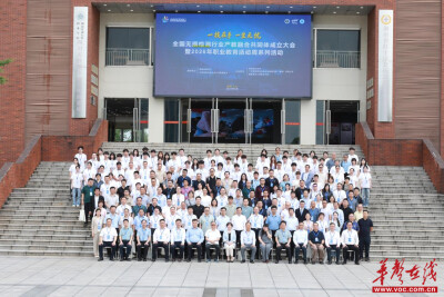 担纲一个“共同体”，湖南劳动人事职院凭什么？