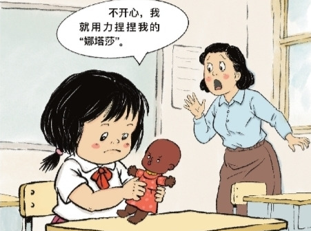 华声漫评：打着“解压”旗号“施暴”的流量狂欢，应叫停