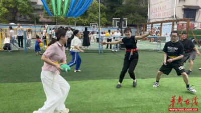 芷江一幼：乐享体育特色 共育美好童年