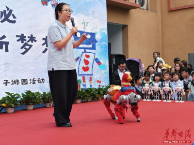 向未来 | 麻阳民族幼儿园2026年六一科技主题活动圆满举行