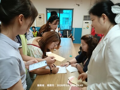 雨湖区残联“六一”前夕亲切慰问辖区350名在训残疾儿童