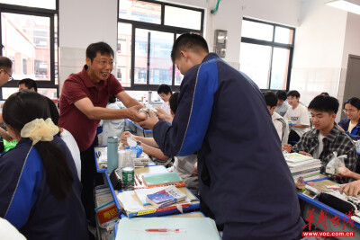 庆端阳｜中方县第一中学开展高三考前暖心慰问活动