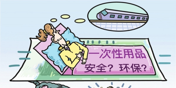 华声漫评：“用后即弃”再好，不如循环利用好
