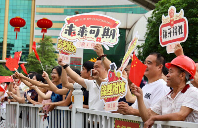 组图 ｜临武：出征！无憾的青春