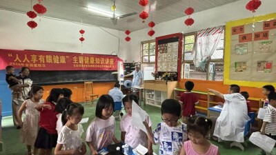 “人人享有眼健康”：白牙市镇卫生院走进幼儿园开展爱眼日健康讲座