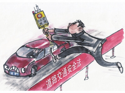 华声漫评：企业测速罚款涉嫌越权