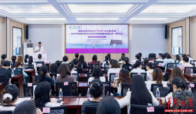 中南大学湘雅二医院妇产科名医工作室落户津市市人民医院