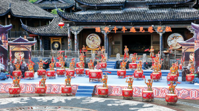舍巴日狂欢
