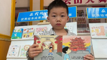 武冈市红光小学：“三益”阅读结硕果 书香科研育新苗