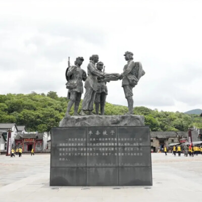 【民族团结进步促进法】每日一课：第十一条至第十五条