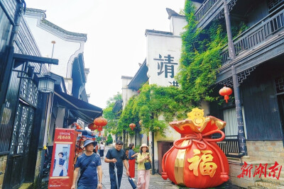 打卡靖港古镇