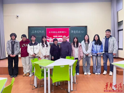 湖南工艺美术职业大学：光影铸魂守初心 笔墨传情润心田