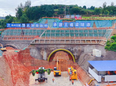 湖南路桥承建G247线通渭至秦安段土建2标取得双节点突破