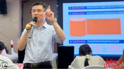 2026年永州市乡镇暨薄弱初中学校数学教师能力提升培训