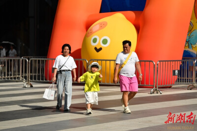 入伏首日，长沙街头玩转穿搭“热”潮！
