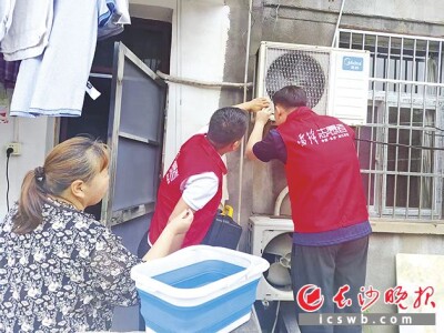最小社区有大爱 371人共有一个“家”
