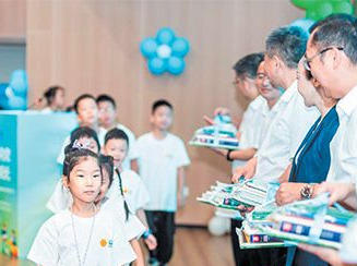 长沙工会爱心托管班今夏开班，82个点位“官方带娃”