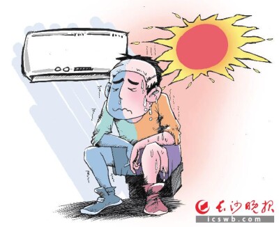 担心“空调病”，也不要硬扛高温