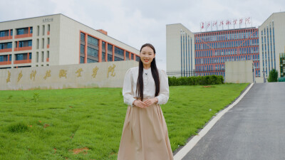 魅力校园｜升学有通道 就业有保障 长沙科技职院的双保险模式