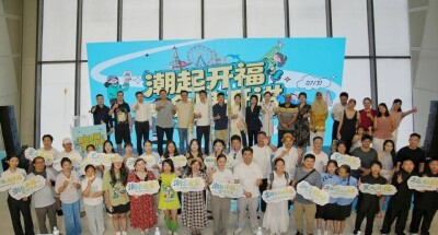 “潮起开福·金牌开讲”文旅推广活动启动