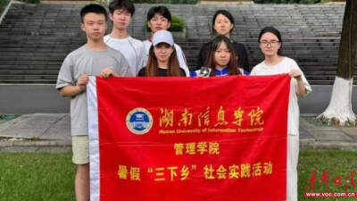 刘泽宇：青春践行使命 实干书写担当