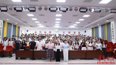 桂阳县2026年新入职教师岗前培训（小学组）圆满落幕