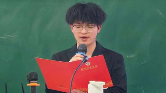 李诗泰：以笃学砺初心 以实践绽芳华