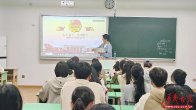 沈钧：笃行砺青春  实干显担当                           