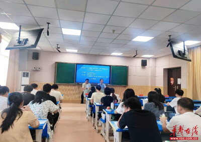 会同县落实“1358”工程初中数学新秀骨干教师暑期培训班开班