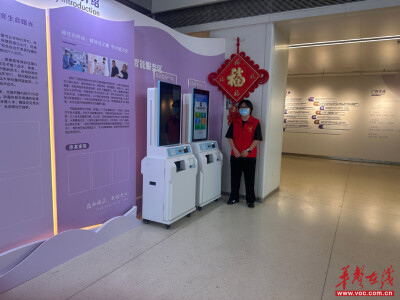 许槿安：返乡践初心 志愿显担当
