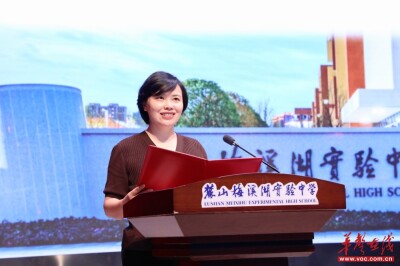 开学寄语 | 长沙市麓山梅溪湖实验中学校长莫方：承长征之魂，铸麓梅品格